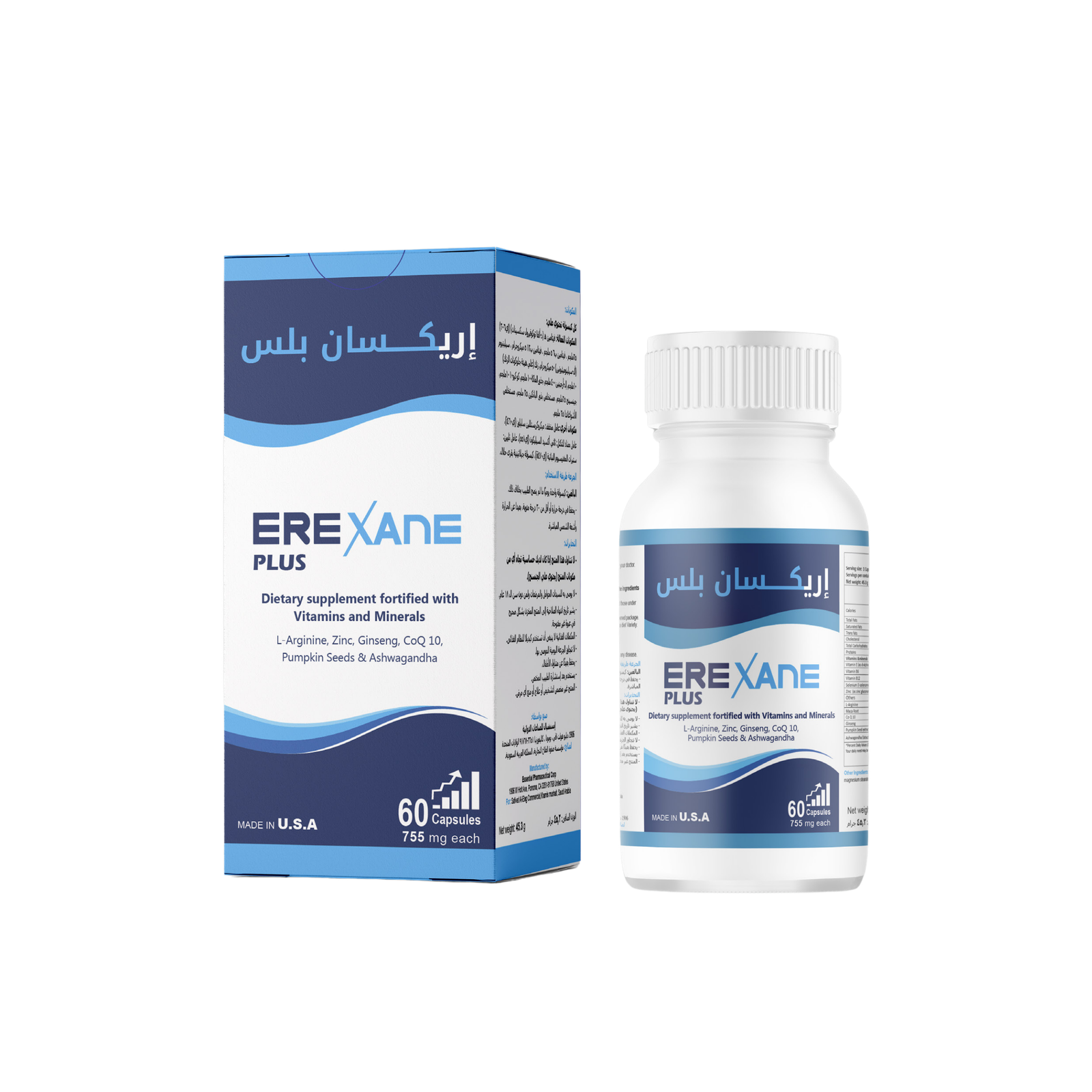 erexane plus