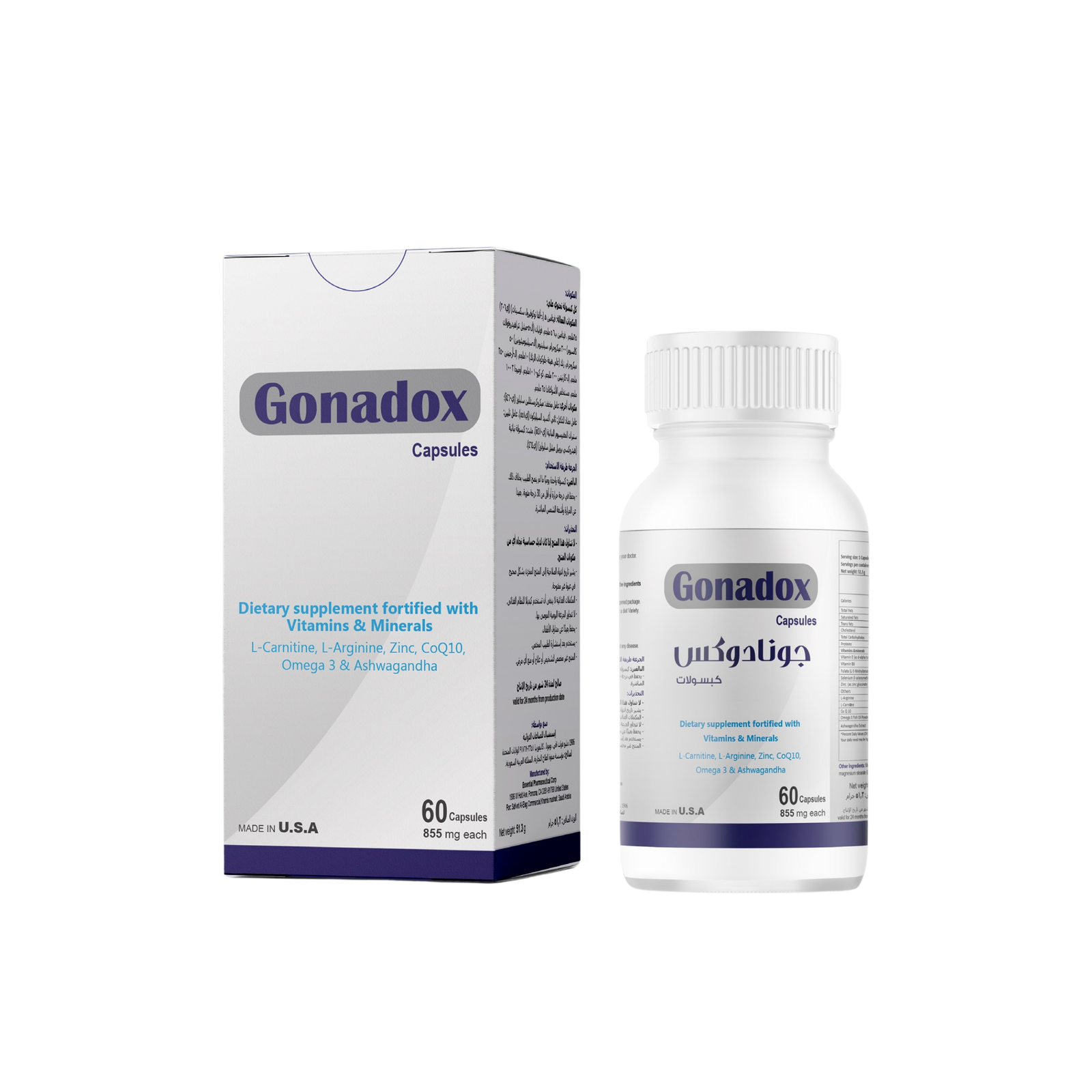 gonadox