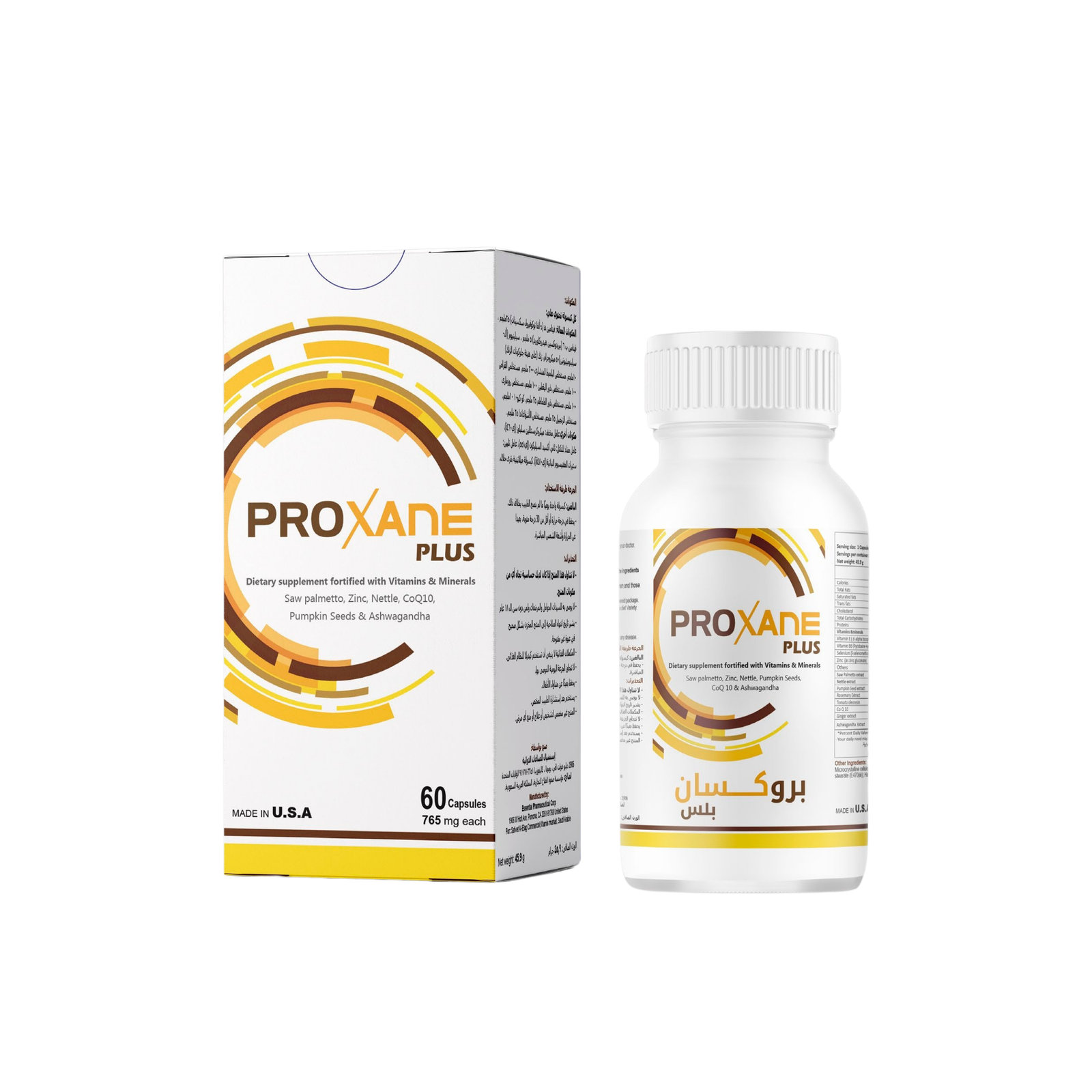 proxane plus